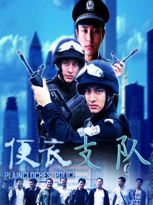 朱可儿-最新定制-不知火舞[3P 3V/425MB]